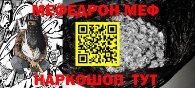 дмт Гусиноозёрск