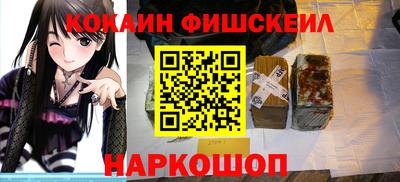амф Гусь-Хрустальный