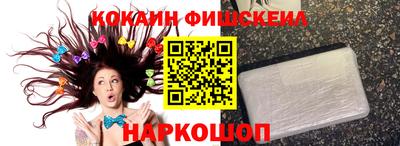 дмт Гусиноозёрск
