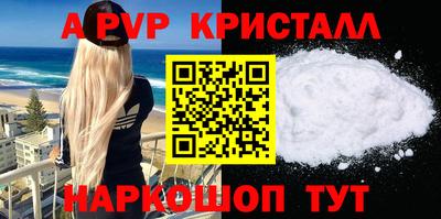 дмт Гусиноозёрск