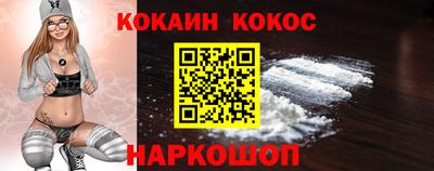 амф Гусь-Хрустальный