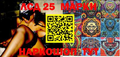 дмт Гусиноозёрск