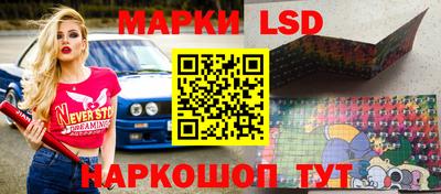 дмт Гусиноозёрск