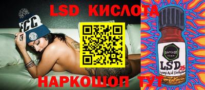 mdpv Гусев