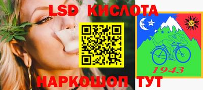 дмт Гусиноозёрск