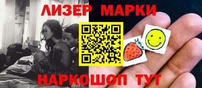 дмт Гусиноозёрск