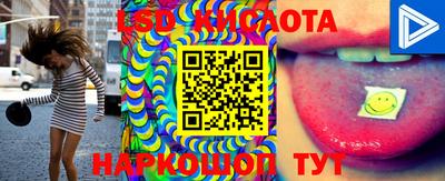 дмт Гусиноозёрск