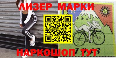 mdpv Гусев