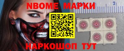 амф Гусь-Хрустальный