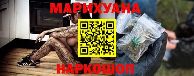 mdpv Гусев