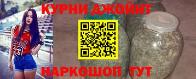 mdpv Гусев