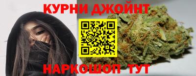 mdpv Гусев