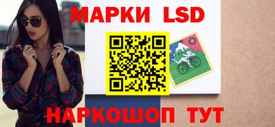 дмт Гусиноозёрск