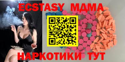 mdpv Гусев