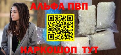 дмт Гусиноозёрск