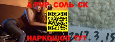 дмт Гусиноозёрск