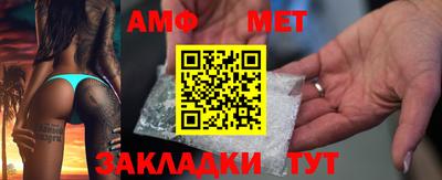 дмт Гусиноозёрск