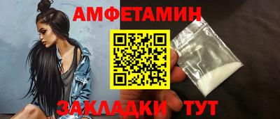 mdpv Гусев