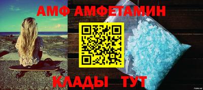mdpv Гусев
