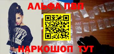 амф Гусь-Хрустальный
