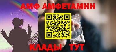 дмт Гусиноозёрск