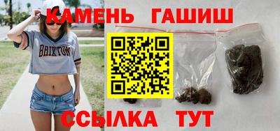 mdpv Гусев