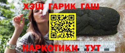 амф Гусь-Хрустальный