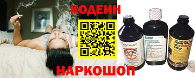 амф Гусь-Хрустальный