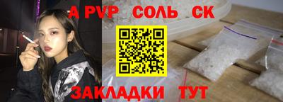 дмт Гусиноозёрск