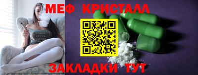 mdpv Гусев