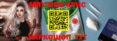 дмт Гусиноозёрск