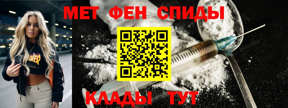 ЭКСТАЗИ  Cocaine  Вход с VPN  ГАШИШ  Новый Уренгой  Меф кристаллы  Каннабис 