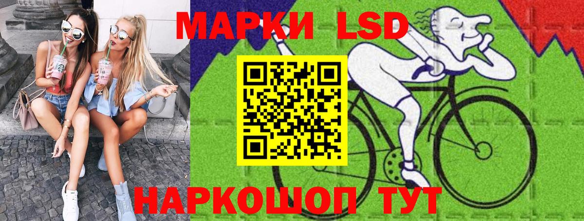 Марки N-bome 1500мкг  Вход с VPN  Марки NBOMe  Новый Уренгой 